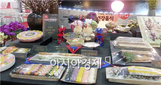 담양 향원당이 만들어낸 "변하면 변할수록 온고이지신"