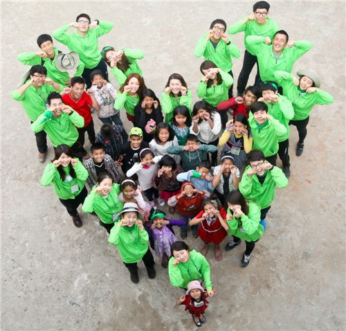 'GLOVE'로 새단장한 G마켓 해외봉사단, 20기 모집