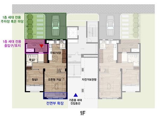 저층부를 타운하우스형 복층으로 계획, 전용 출입구 및 내집 앞에 전용공간을 마련한 타운하우스형. / 