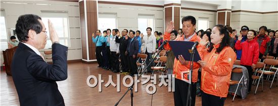 장흥군, 전라남도 체육대회 자원봉사 교육 및 발대식 개최 