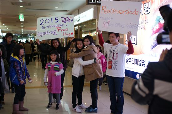 광주U대회, 대학생그룹이 ‘붐업’ 이끈다