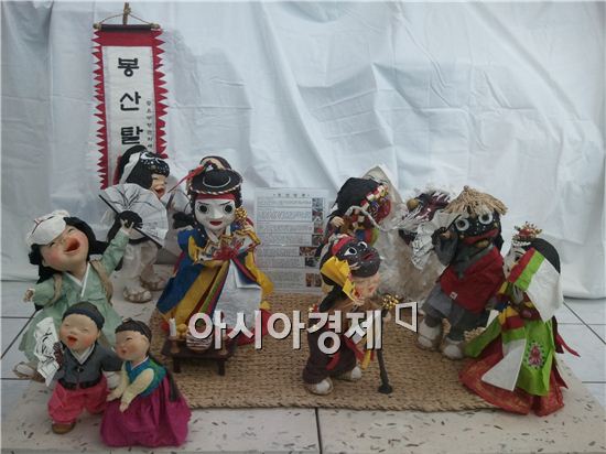 [포토]강진군 최희선씨 '한지공예대전' 특선