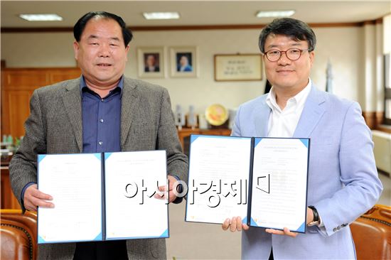 호남대, 중국 임천실험고와 ‘3+4 교육협력’ MOU