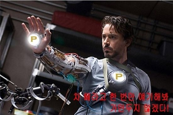 프라임베이커리 회장 패러디 속출 "내가 갑이다"