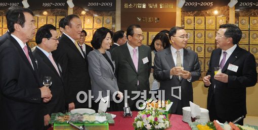 [포토]"중소기업중앙회에 오신 걸 환영합니다"