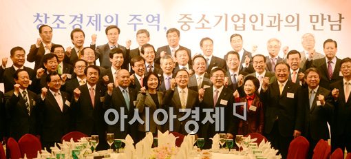 [포토]중소기업인들 만난 정홍원 국무총리 
