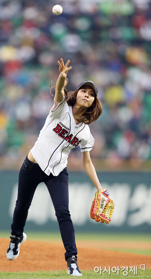 [포토] 미쓰에이 페이 '힘껏'