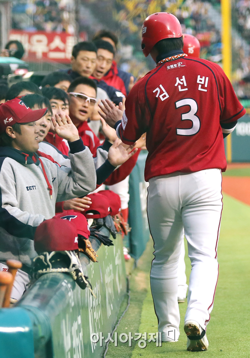 [포토] 김선빈 '저 왔어요~'