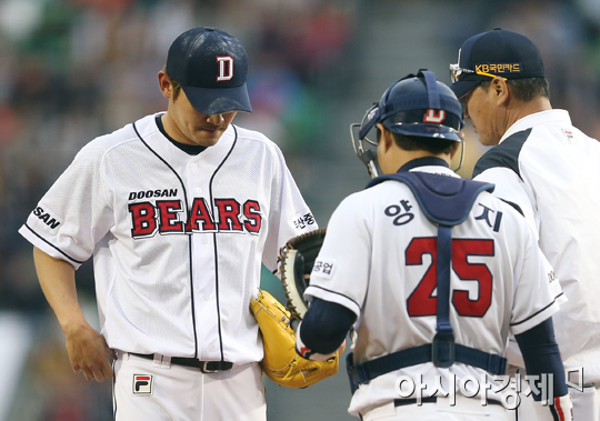 [포토] 노경은 '시작부터 점수를 내주다니'