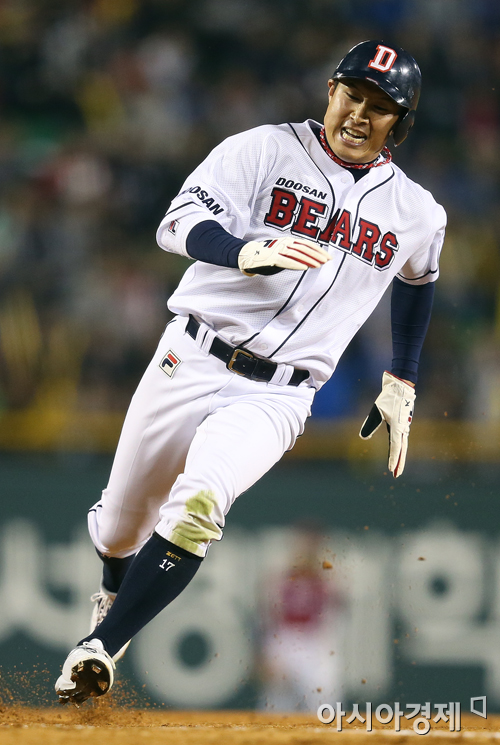 [포토] 임재철 '만회점이 급한 상황이야'