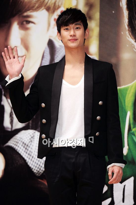 김수현 결혼계획 "41세 때 20세 연하와 하고 싶어"