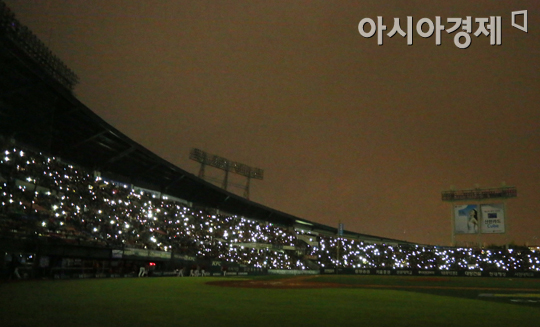 [포토] 잠실야구장 정전