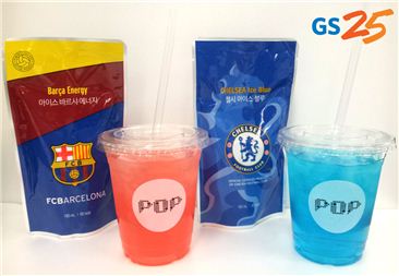 GS25, 명문축구클럽 아이스 에너지음료 출시 