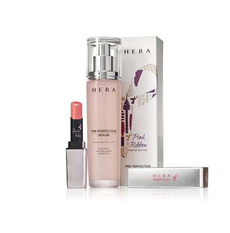 헤라, 핑크리본 리미티드 에디션 출시 