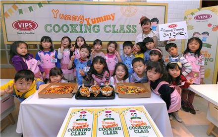 빕스, 어린이 영어 건강교실 '야미야미 쿠킹 클래스' 개최