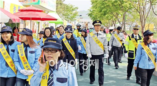 함평경찰, 축제기간 중  어린이 교통사고예방 캠페인