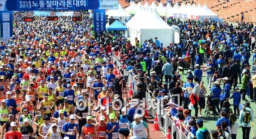 [포토]2013 노동절 마라톤 대회 개최