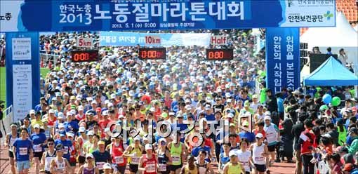 [포토]시작하는 소리와 함께, '출발'