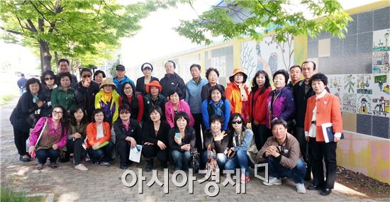 광주시 광산구 '잉계마을 벤치마킹' 하기 위해 전주서 왔어라