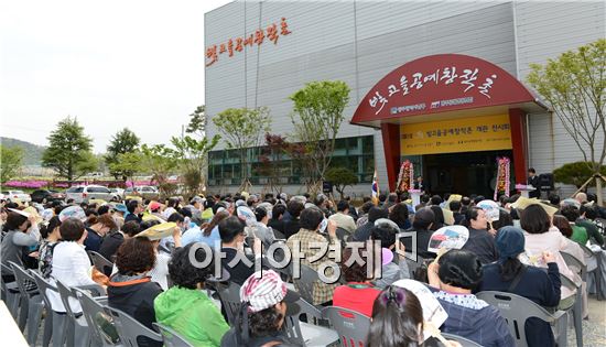 [포토]광주 남구, 빛고을공예창작촌 개관기념 작품전시회 개최