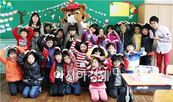 광주 화정초등학교 학생들 