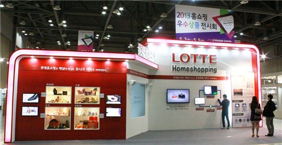 롯데홈 "우수 중소기업 만나러 갑니다"