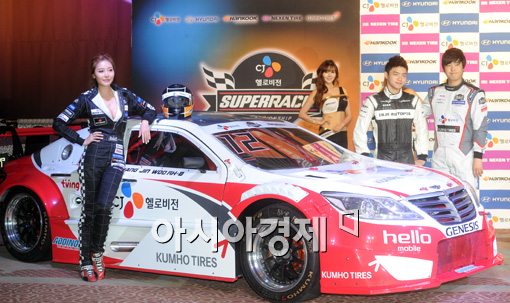 [포토]박진감 넘치는 슈퍼레이스 시작합니다 