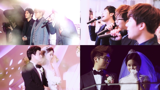 '컴백' 포맨, 로맨틱 신곡 '청혼하는 거예요' 티저 공개