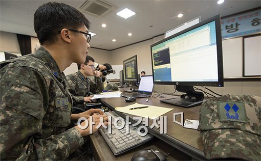 [포토]기무사, 국방해킹방어대회 실시