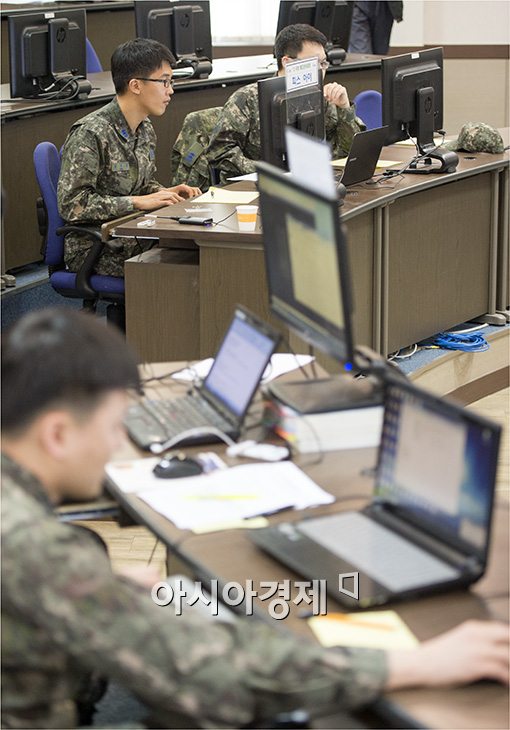 [포토]국방해킹방어대회