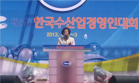 ‘한국수산업경영인대회’ 목포에서 성황리 개최