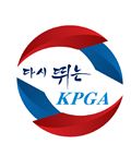 KPGA "다양한 팬서비스~"