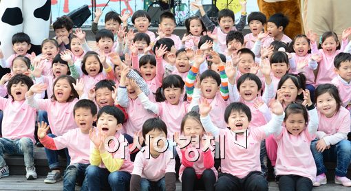 [포토]5월은 어린이날 우리들 세상 