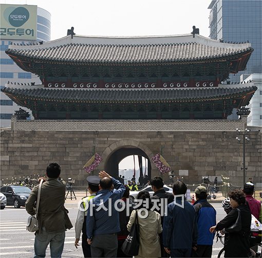 [포토]복구 기념식 앞둔 숭례문