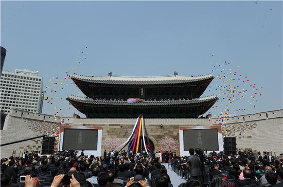 숭례문 복구 준공식 모습.