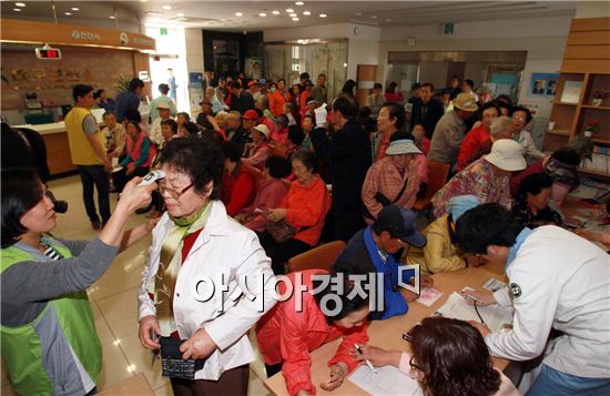 [포토]광주 북구 보건소, 폐렴구균 예방접종 실시 