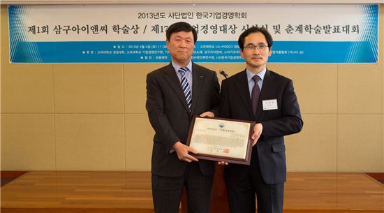박장수 아식스 코리아 사장, '기업경영대상' 수상