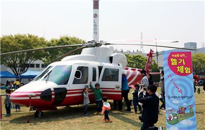 LG전자, 어린이날 맞아 가족 초청 행사 진행 