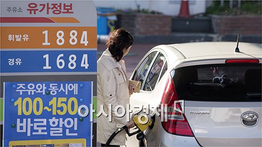 [포토]휘발유 값, 8주 연속 하락