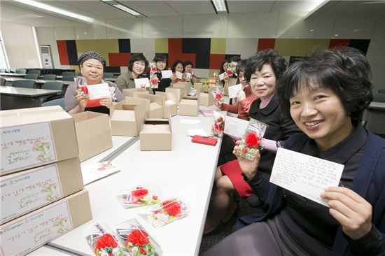 라이나생명, 어버이날 기념 독거노인 행사