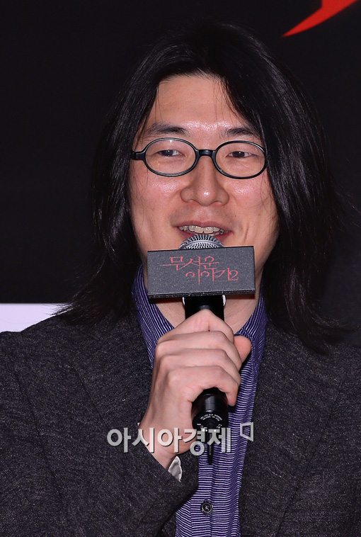 [포토]김성호 감독 "웹툰 절벽귀를 원작으로 했다"