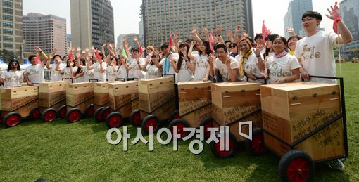[포토]'Fair Trade BOBU'