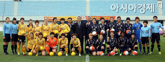 [포토] "여자축구 화이팅"