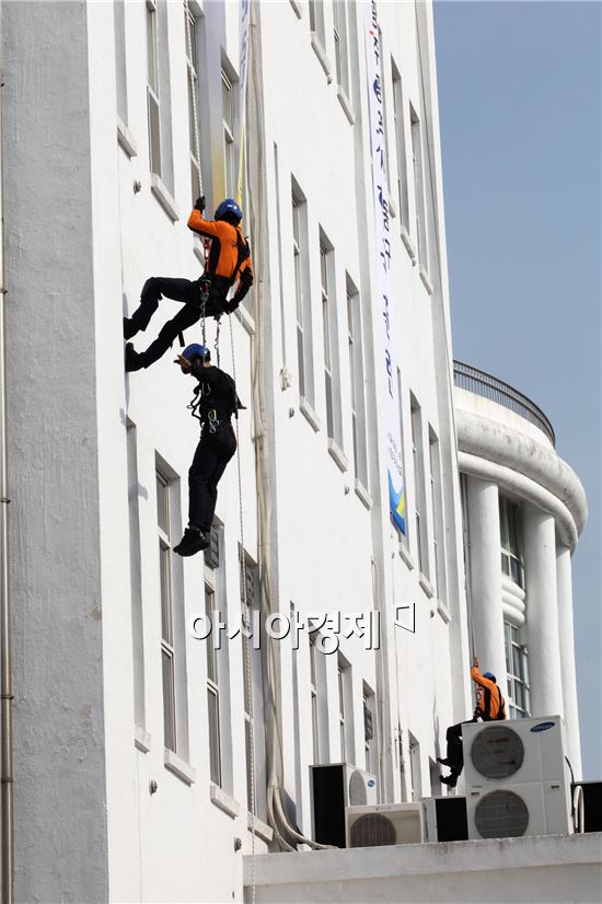 광주시 동구, 2013 재난대응 안전한국 현장대응 훈련실시
