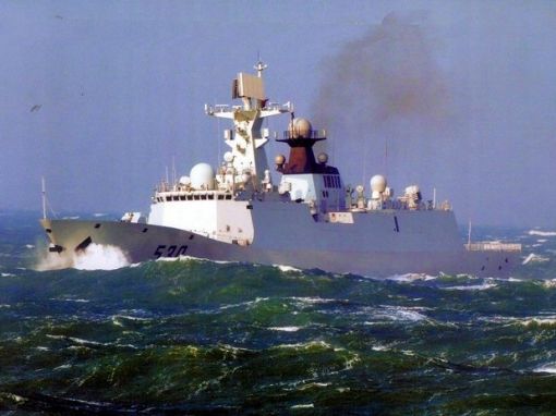 중국 해군의 타입54급 구축함