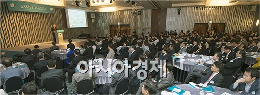 [포토]이석채 회장, aSSIST FORUM 강연