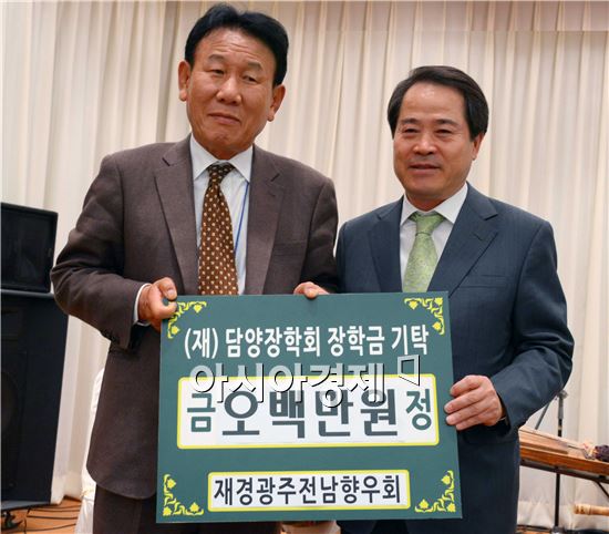 담양군, 재경광주전남향우회 ‘대나무축제’ 매력에 흠뻑!