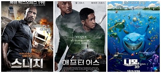 5월 극장가, '딸 바보' 이어 '아들 바보'에 주목하다