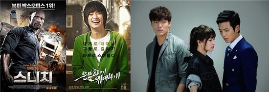 '스니치', 긴장감 백배 '언더커버 스토리' 주목