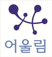 [2013브랜드대상]'주부'를 위한 자연친화적 구성 눈길